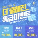 백에스테틱 이미지