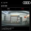 블랙박스 | 아우디 UTR 2.0 순정 블랙박스 업그레이드 후기