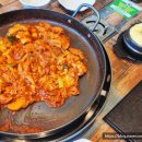 구미닭갈비 이미지