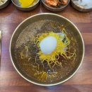 남촌도림동-39 이미지