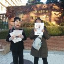 엠엘수학전문학원
