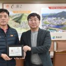 우리환경(주) 대구신문