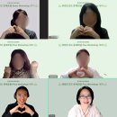 (주)다움기술 | (후기) [마인드코드-존재코칭] Plus 심화 18기