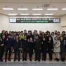 한솔동_주민센터 이미지