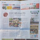 한국피오레평생교육원 이미지