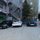 베스파정육점