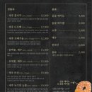 감성옥탑 이미지