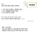 국민관 이미지