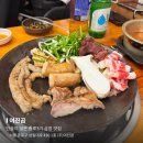 430상가 | 종로3가곱창 | 여진곱에서 모듬구이한 판과 날치알 볶음밥 솔직후기
