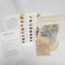 펫잇보리 이미지