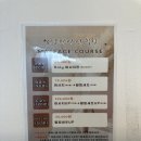 송도마사지샵 아오자이인힐링 | 머리부터 발 끝까지 힐링 90분 7만원 가성비 베트남마사지 추천