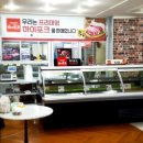 서진축산 이미지