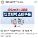 블루핸즈 신정중부점 | &lt;블루핸즈 양산중부현대서비스&gt; 솔직 방문후기_ 부산 양산 블루핸즈 중 시설!실력!최고! 제네시스...
