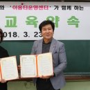 향남초등학교 이미지