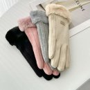 갓랜드몰 이미지