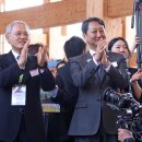 조선통신사 이미지