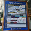 혜담약국 이미지