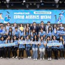 MG새마을금고빌딩 네이버블로그