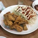 삼통치킨 이미지