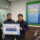 양푼이동태탕 이미지