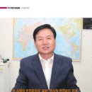 (주)삼영기업 이미지