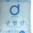 영아로마 이미지