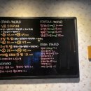 수영삼춘 이미지