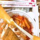 뚱볶이(월평점) 네이버블로그