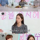 살롱혜리