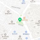 연제구 항도어린이집 이미지