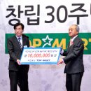 서면유통 이미지