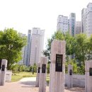 죽곡근린공원 이미지