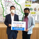 주식회사 소
