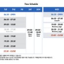 제이디 크로스핏 이미지