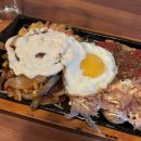 아찌노파파