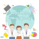 행운약품 이미지