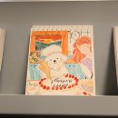 용산-이촌-1956 | 3월 회고