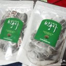 여수제일식품 이미지