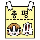 태원각