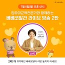 오늘은코알라 네이버블로그