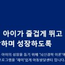 플러그구리센터