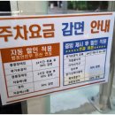 이용기농장 이미지