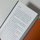 주식회사 라이브잡스