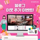 지인내과의원 이미지