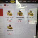 롯데리아 테크노폴리스점 이미지