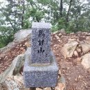 여주-0834 이미지