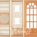 한옥인테리어,한옥아파트,황토,규조토,백토 솔리스톤 이미지