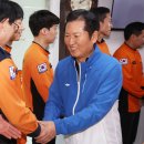 백암119안전센터 이미지