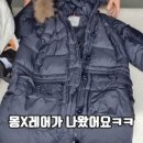 강남탑공인중개사사무소 이미지