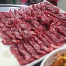 버시랑
